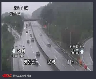 영동고속도로 '문막IC~문막휴게소인천방향' CCTV.(사진제공=한국도로공사) 