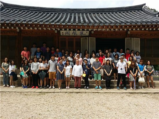 대학생 아르바이트생 강북구 역사문화 탐방 
