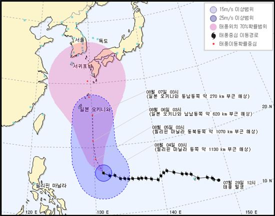 태풍 할롱 이동경로(사진: 케이웨더 제공)