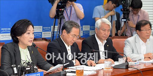 [포토]발언하는 박영선