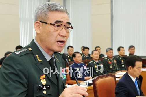 권오성 육참총장 "육군 책임을 최종적으로 질 것"