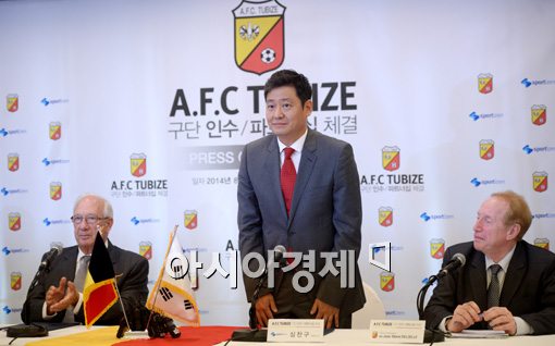 [포토]심찬구 대표,'유럽 프로축구단 인수합니다.'