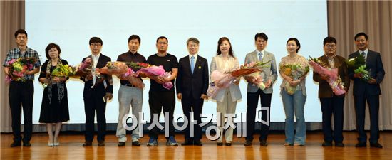 광주시 광산구, 주민·단체·공직자에게 ‘동심원상’ 수여