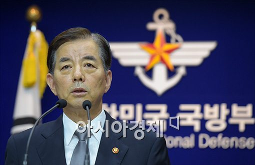 [포토]대국민사과하는 한민구 국방장관