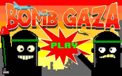 '이스라엘 가자 폭격' 게임 구글 플레이서 삭제
