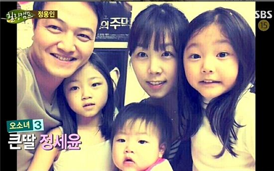 정웅인 가족 (사진:SBS '힐링캠프' 방송 캡처)