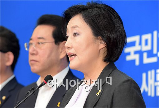새정치민주연합의 비상대책기구인 국민공감혁신위원회의 박영선 위원장