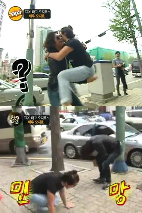 이영자와 오지호의 '나쁜손' 포옹 (사진:tvN '택시' 영상 캡처)