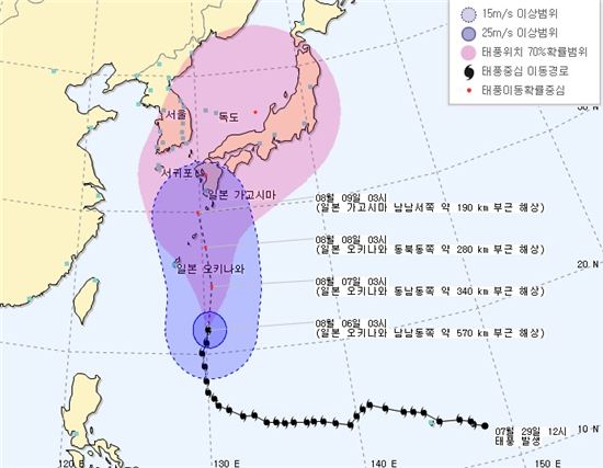 태풍 할롱이 예상보다 동쪽으로 이동하면서 일본에 상륙할 가능성이 커졌다. (사진:기상청 홈페이지)