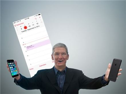 "애플, 9월 9일 대규모 행사"…아이폰6 공식 발표?