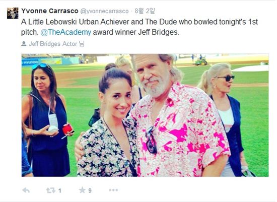 이본 카라스코, 원피스 입고 '볼링 시구' 제프 브리지스와 인증샷