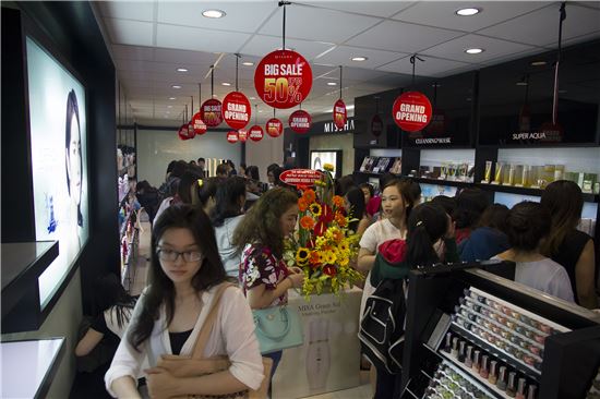 미샤, 베트남에 13호점 개장 