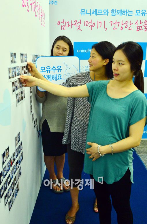 [포토]'모유수유 할께요~'