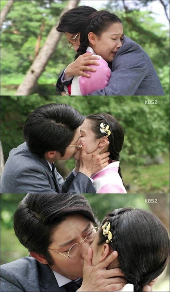 KBS2 수목드라마 '조선총잡이' / 방송 화면 캡쳐