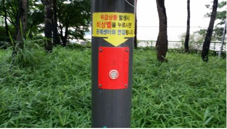 여름철 범죄예방 CCTV 비상벨 집중점검