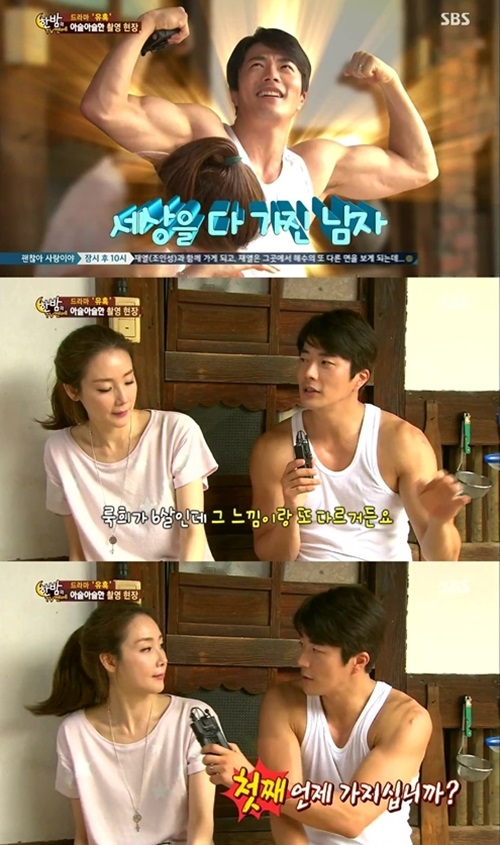 손태영의 임신소식에 권상우가 근육 퍼포먼스를 선보였다.(사진: SBS 방송화면 캡처)