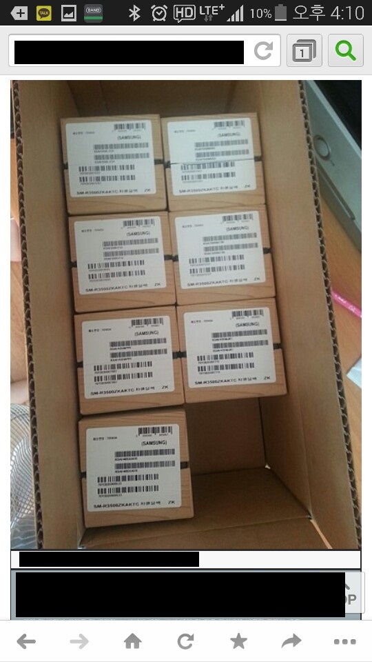 판매점 돈벌이로 전락한 고객 사은품…"기어핏, 챙기셨어요?"