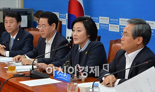 [포토]발언하는 박영선 원내대표