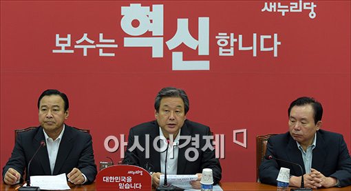'지역구도 타파' 이정현 효과?…새누리당 14일 호남서 최고위 개최