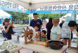 부안 참뽕을 알리기 위한 제6회 님의뽕 축제가 지난 1일부터 5일까지 5일간 부안댐 광장에서 관광객 4000여명이 찾은 가운데 성료됐다.
