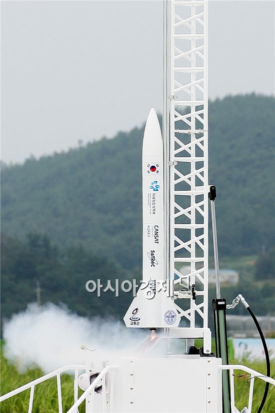 고흥군, 캔위성 과학로켓으로 하늘을 날다