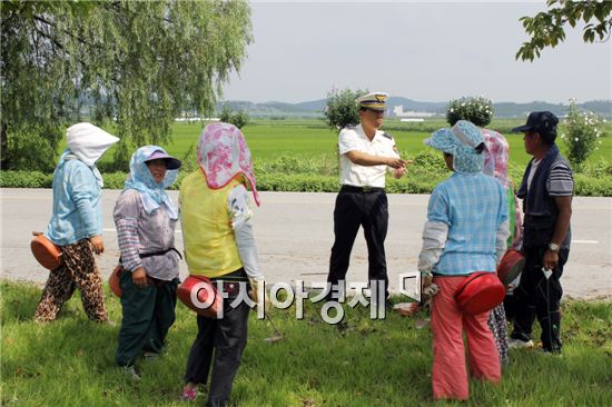 함평경찰,  찾아가는 교통안전 교육 실시