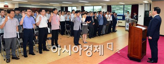 고창군, “군민을 내 가족 내 애인처럼 생각해야”