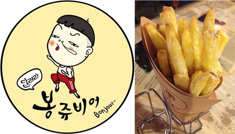 봉쥬비어, 고구마튀김＋맥주 '고맥' 신메뉴 "건강 챙기세요"