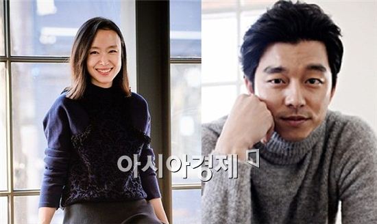 전도연·공유 영화 '남과여'서 멜로연기 "금지된 사랑 빠진다"
