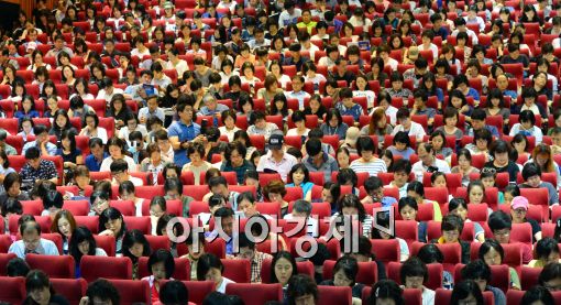 [포토]꽉 찬 입시설명회