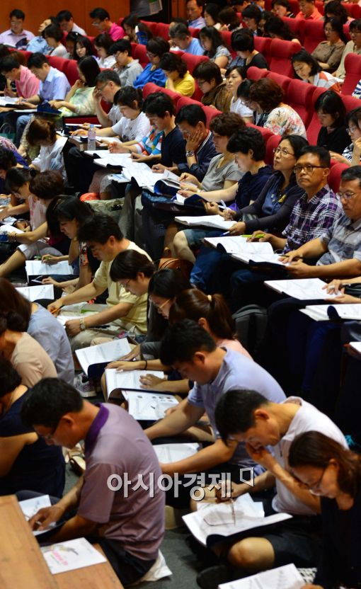 [포토]입시설명회의 열기