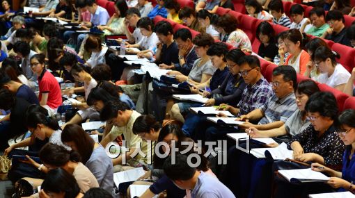 [포토]'부모의 마음'