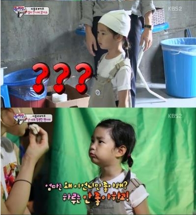 강혜정의 딸 이하루가 아역배우 이레를 질투해 화제다.(사진:KBS 2TV '슈퍼맨이 돌아왔다' 방송 캡처)