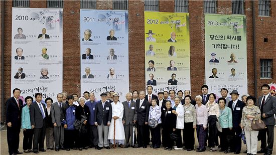 서대문독립민주축제 