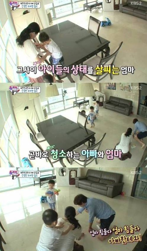 슈퍼맨 삼둥이 엄마 정승연 판사 "이따위로 편집…" '발끈', 무슨 일?