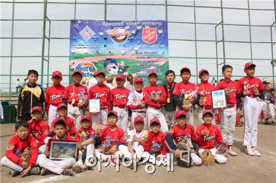 ‘타이거즈 러브펀드’ 후원 몽골 어린이들 한국에 온다