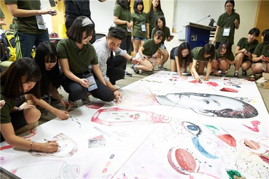 아모레퍼시픽, '아름다움 탐험대' 실시