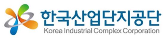 산단공, 창립 50주년 맞아 새로운 비전·CI 선포