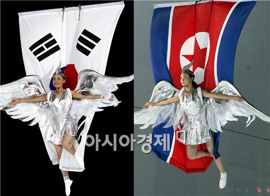 동아시아대회에서 열린 남북한의 리허설장면
