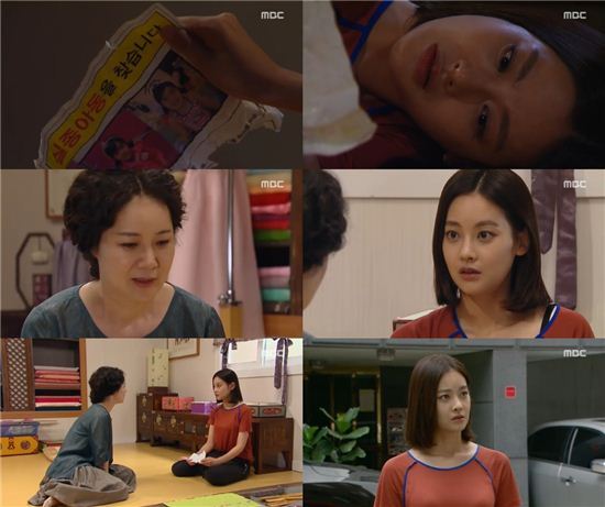 '왔다! 장보리', 김지영의 효성 연기로 30% 시청률 돌파