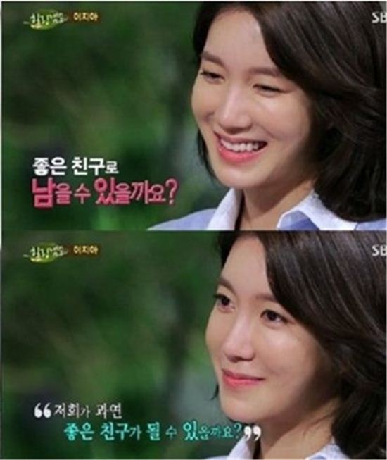 이지아가 전 연인 배우 정우성에 대해 언급해 화제다.(사진:SBS '힐링캠프' 방송 캡처)
