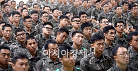 한민구 국방부 장관의 특별지시로 전군은 특별인권교육이 실시했다. (사진=국방일보 홈페이지 캡쳐사진)