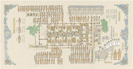 권윤덕 작가의 그림책 '꽃할머니' 중 위안소 기록도.(그림제공=사계절 출판사)