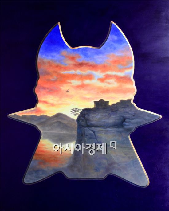 박태규, 태권브이국회기지
