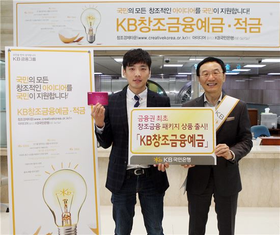 이건호 은행장(왼쪽), 김종욱 아이엠티코리아 대표(오른쪽)