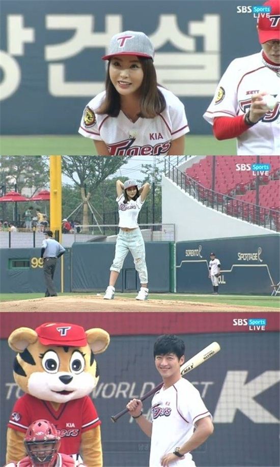 홍진영 시구 (사진:SBS 스포츠 방송캡처)