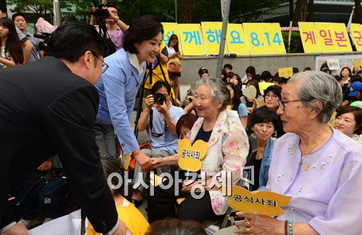 [포토]수요시위 참석한 박영선 새정치민주연합 원내대표 