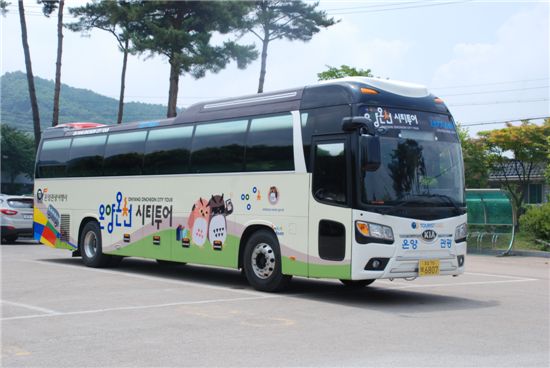 아산시 관광지를 돌고 있는 온양온천시티투어버스