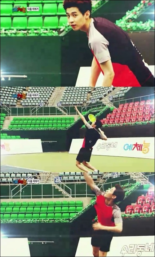 헨리 테니스(사진:KBS2 '우리동네 예체능' 방송 캡처)