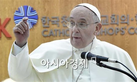 [포토]프란치스코 교황이 한국주교단에게 전하는 메시지 